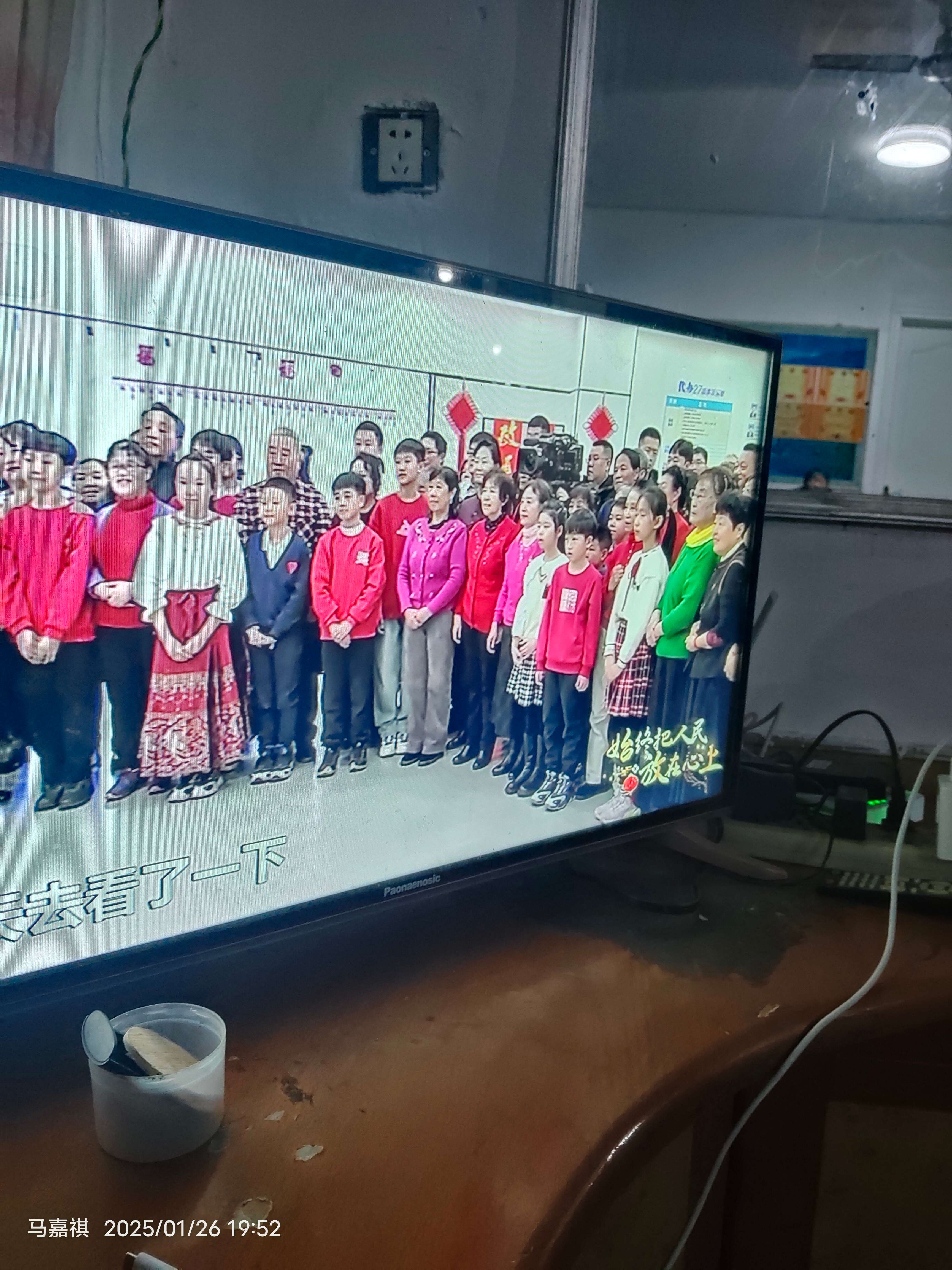 video original by Hailuo AI Video Generator