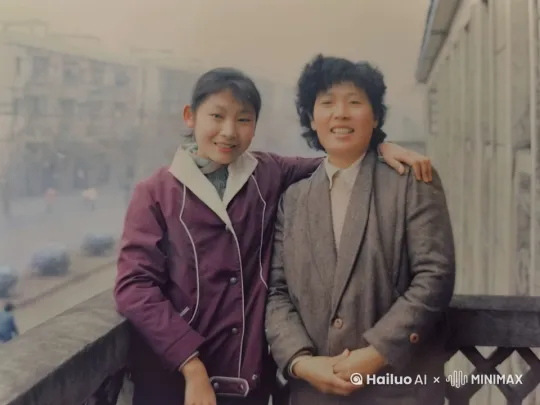  by Hailuo AI Video Generator