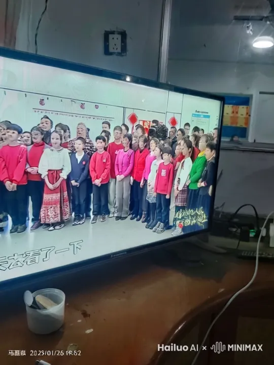 让他们跳舞 by Hailuo AI Video Generator