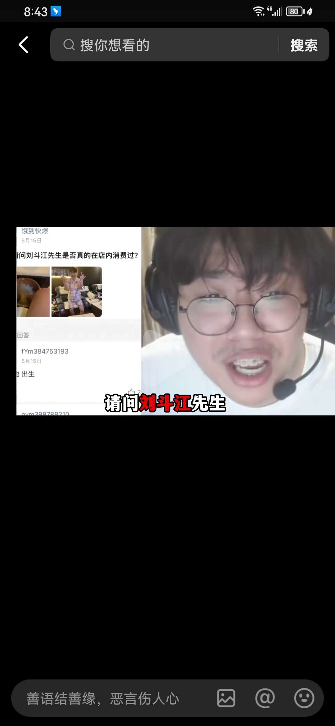 video original by Hailuo AI Video Generator