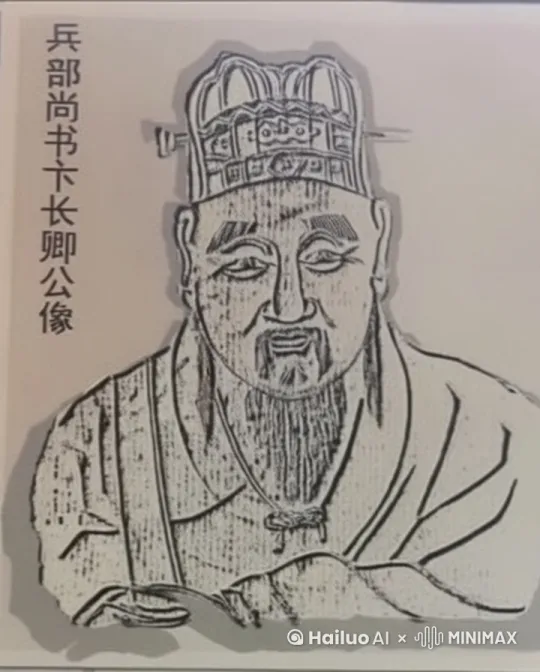 我想要上传的这张图片，然后给我们打个招呼给我们讲几句话？ by Hailuo AI Video Generator