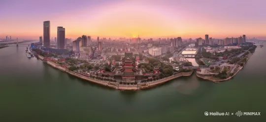 无人机视角，镜头快速向前推进，天空中云彩与高楼相映成趣，繁华都市中雄伟建筑的震撼 by Hailuo AI Video Generator