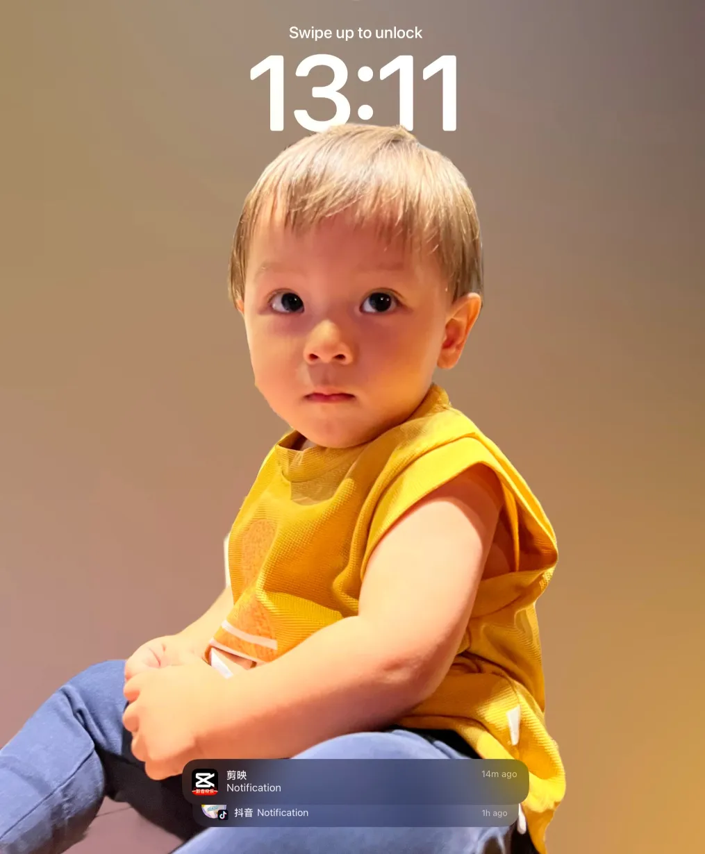 tracking-frame-icon