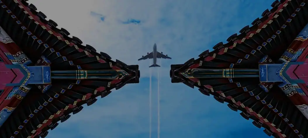 tracking-frame-icon