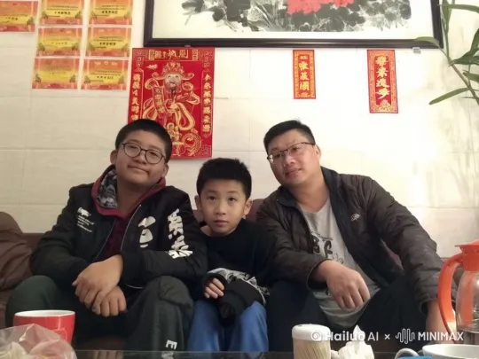 过年了给大家拜年啦 by Hailuo AI Video Generator