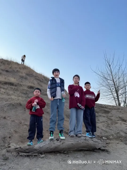 图片的小朋友突然骑上摩托车骑向山坡上，要有侧面前面后面的中景，转场要丝滑，正面特写要显得紧张紧急，天空要有异像电闪雷鸣 by Hailuo AI Video Generator