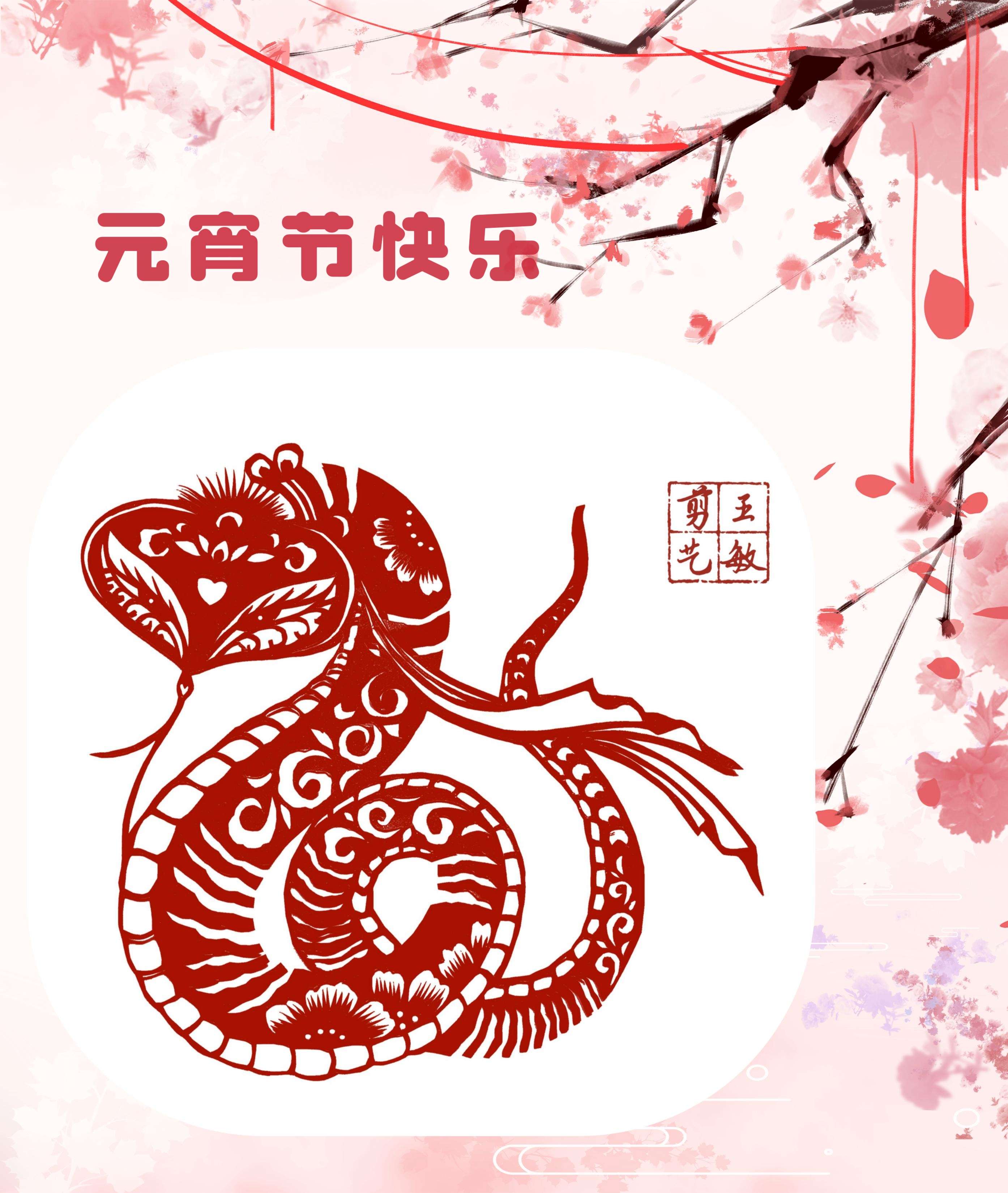 video original by Hailuo AI Video Generator