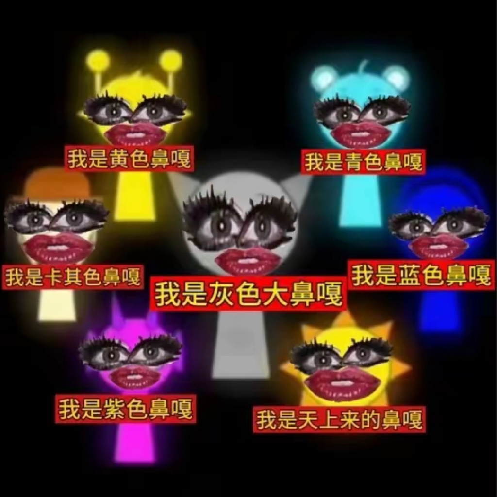 小螺帽9942 by Hailuo AI Video Generator