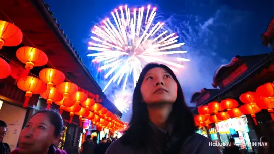 过年回家的路上，烟花满天 by Hailuo AI Video Generator