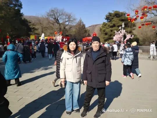 两个人跳个舞 by Hailuo AI Video Generator
