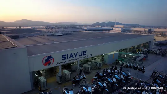 重庆沙越机车工业有限公司初八开工图，商标：SIAYVUE by Hailuo AI Video Generator