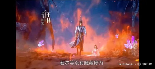 体现其帅气与护妻气质 by Hailuo AI Video Generator