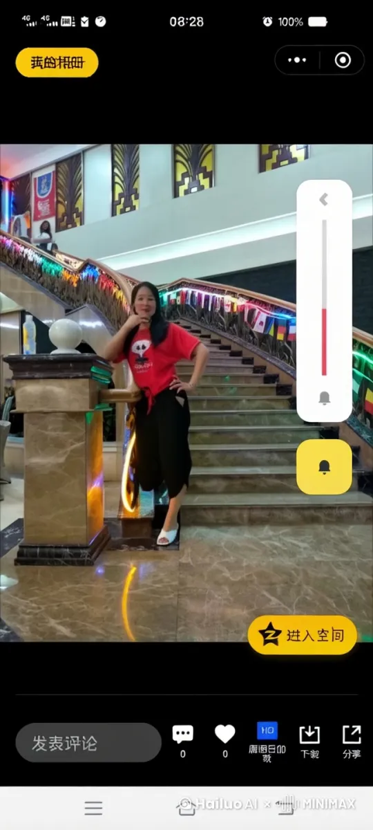 美女即兴跳一段华尔兹舞蹈，并随意配上一段音乐背景。 by Hailuo AI Video Generator