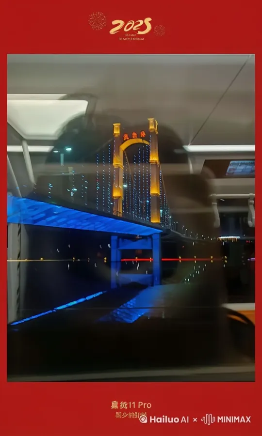 以图片里大桥为主体生成一份# 山海图异录:探秘上古奇书,解锁神话密码
**(画面:恢弘大气的开场动画,山海经古籍缓缓展开,异兽腾飞,山川河流浮现)**
**旁白:** 你是否想象过,在浩瀚的宇宙中,存在着一个光怪陆离的世界?那里有会飞的鱼,人面的兽,还有吃人的花……
**(画面:快速切换各种奇异生物的画面,配合紧张刺激的音效)**
**旁白:** 今天,就让我们一起走进上古奇书《山海经》,开启一段惊险刺激的奇幻之旅!
**(画面:主持人出现,站在一幅巨大的山海经地图前)**
**主持人:** 大家好,欢迎来到《山海图异录》!我是你们的老朋友XXX。
**(画面:地图上标注出几个地点,镜头拉近)**
**主持人:** 《山海经》被誉为“上古三大奇书”之一,它记载了古代神话、地理、物产、巫术、宗教等内容,更描绘了许多奇异的怪兽和国度。
**(画面:展示《山海经》古籍图片,以及相关文物)**
**主持人:** 有人说它是神话传说,也有人说它是真实存在的历史记录。那么,真相究竟是什么呢?
**(画面:切换到第一个故事场景,例如精卫填海)**
**旁白:** 在遥远的东海之滨,有一座发鸠山,山上生活着一种名叫精卫的鸟。它形似乌鸦,头上有花纹,白色的嘴,红色的脚,叫声像在呼唤自己的名字。
**(画面:精卫鸟衔着树枝飞向大海)**
**旁白:** 传说精卫本是炎帝的小女儿,名叫女娃。一次,女娃在东海游玩,不幸溺水身亡。她的灵魂化作精卫鸟,日复一日地从西山衔来树枝和石块,想要填平东海。
**(画面:精卫鸟与汹涌的海浪搏斗)**
**主持人:** 精卫填海的故事,体现了古代人民征服自然的强烈愿望和坚韧不拔的奋斗精神。
**(画面:切换到其他经典故事,例如夸父逐日、后羿射日等)**
**旁白:** 除了精卫填海,《山海经》中还记载了许多脍炙人口的神话故事,例如夸父逐日、后羿射日、嫦娥奔月等等。
**(画面:展示《山海经》中记载的各种奇异生物)**
**主持人:** 这些故事不仅充满了奇幻色彩,更蕴含着深刻的文化内涵,反映了古代人民对自然、社会和人生的思考。
**(画面:专家学者解读《山海经》的历史价值和现实意义)**
**旁白:** 时至今日,《山海经》依然散发着迷人的魅力,吸引着无数人去探索、去研究。
**(画面:主持人站在星空下,背后是浩瀚的宇宙)**
**主持人:** 或许,在未来的某一天,我们能够揭开《山海经》的神秘面纱,发现更多未知的奥秘。
**(画面:结束动画,山海经古籍缓缓合上)**
**旁白:** 感谢收看本期《山海图异录》,我们下期再见!
**(画面:出现节目logo和赞助商信息)** by Hailuo AI Video Generator