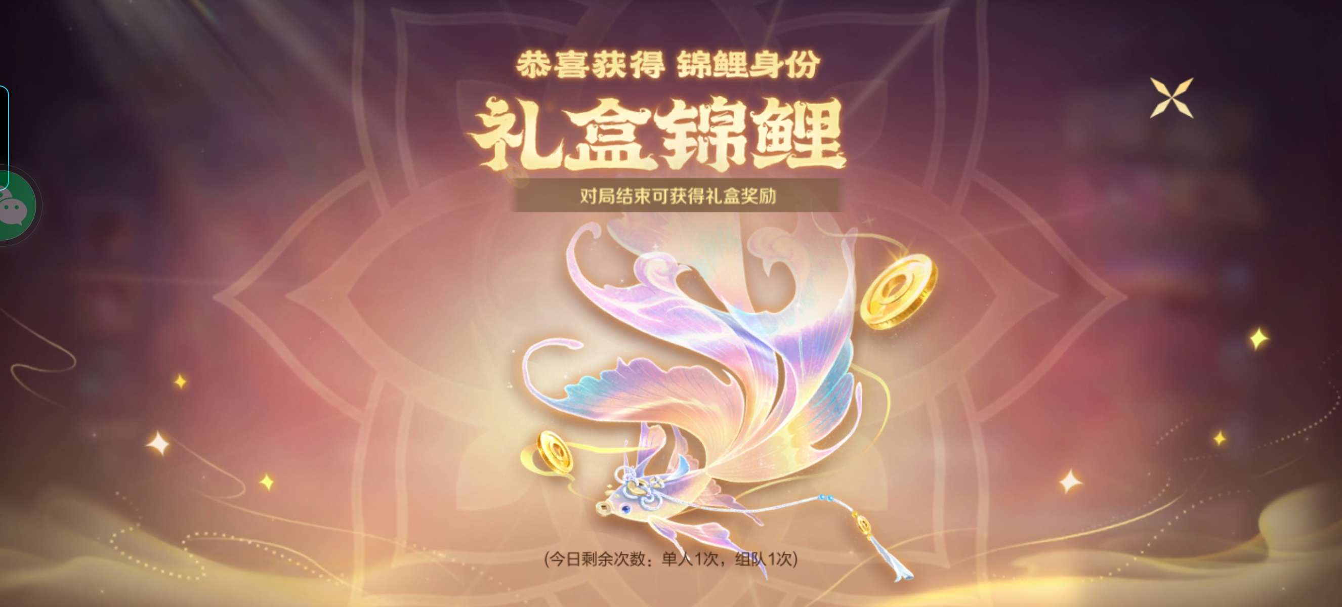video original by Hailuo AI Video Generator