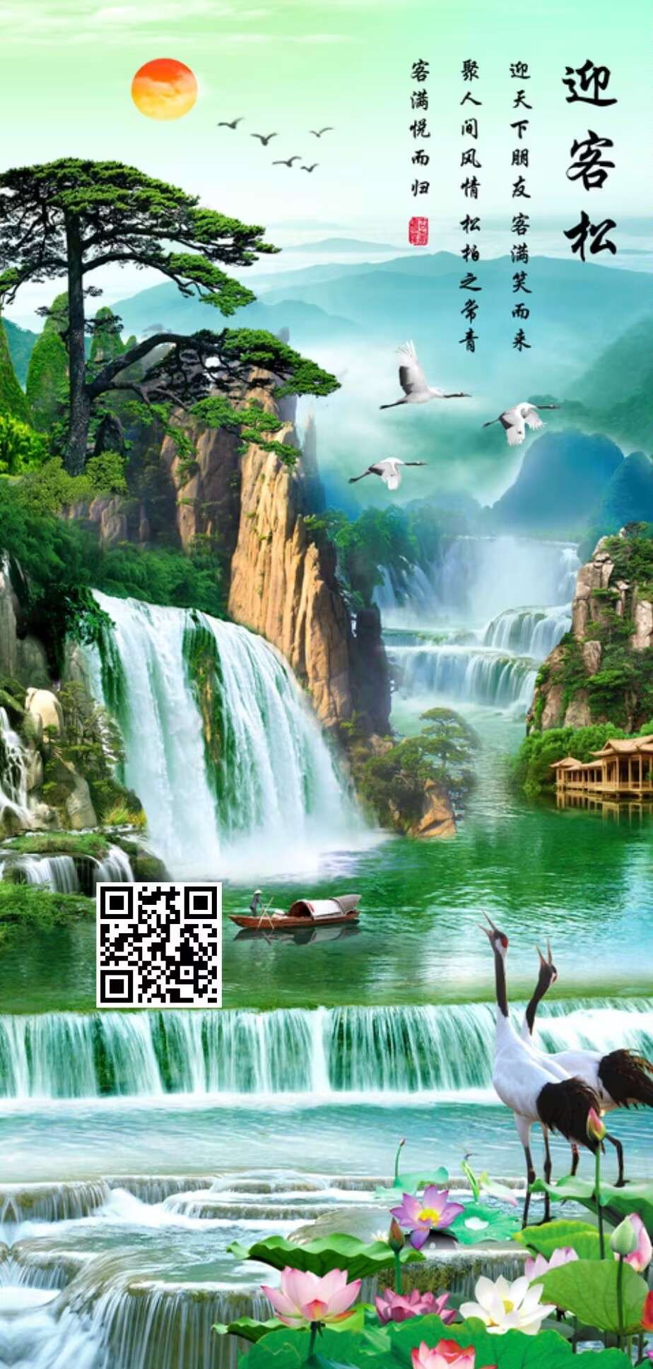 video original by Hailuo AI Video Generator