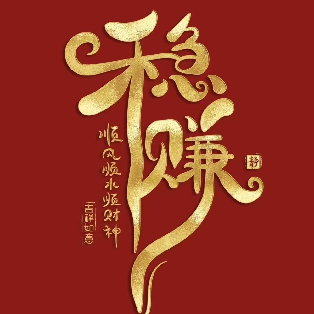 九五二七 by Hailuo AI Video Generator