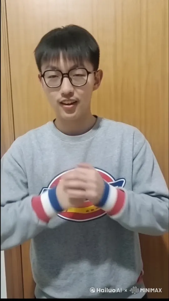我韩天宇在此向高逸翔拜年啦 by Hailuo AI Video Generator