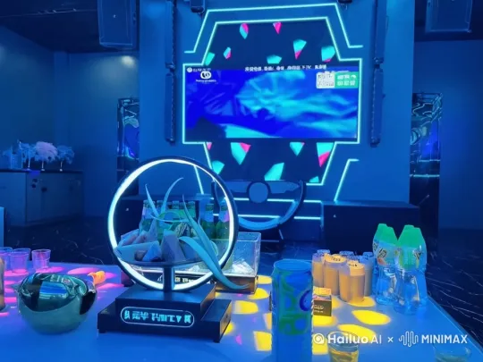 KTV宣传视频 by Hailuo AI Video Generator