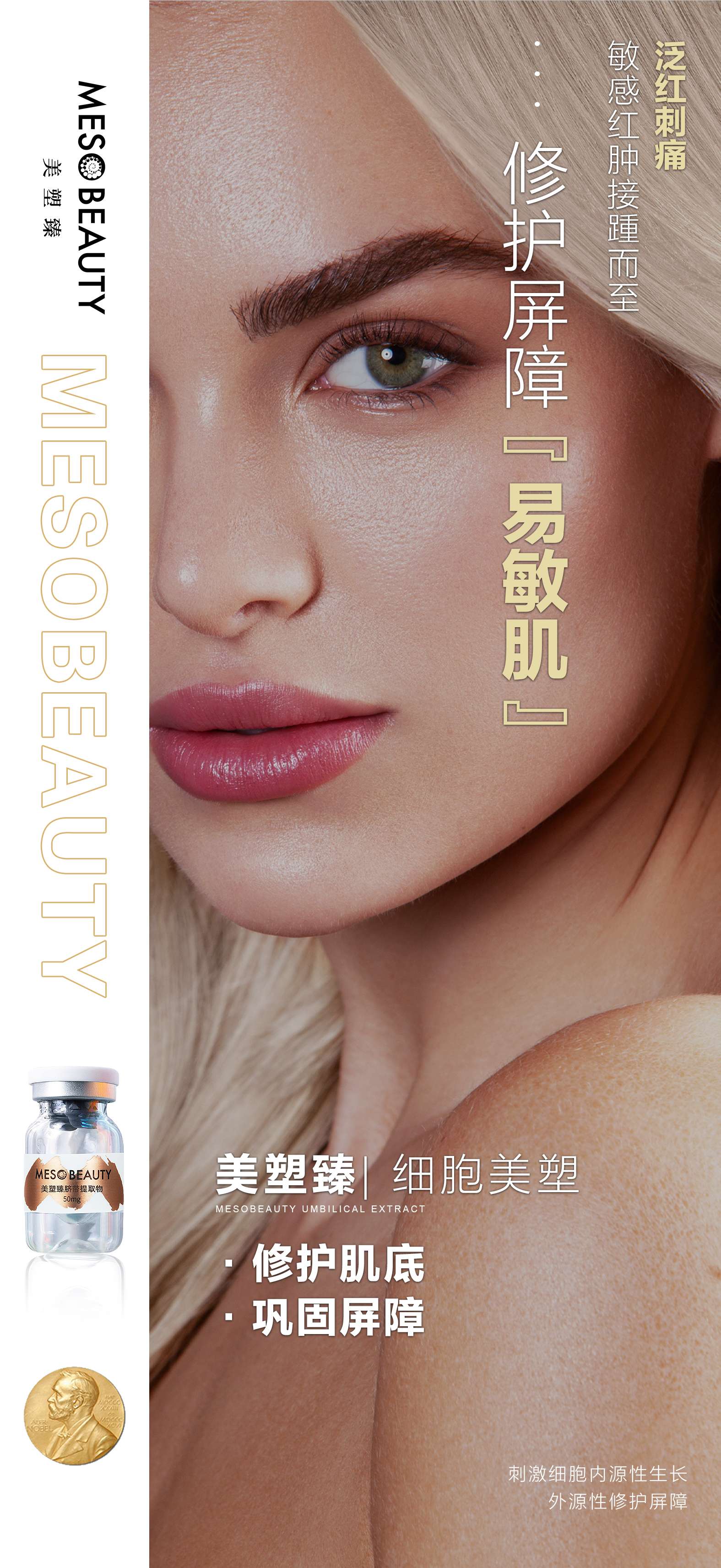 video original by Hailuo AI Video Generator