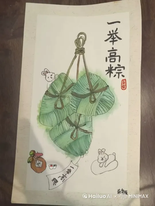 图片里有两只兔子，一只在左上角另一只在右下角，左下角黄色的物体是一个酒壶。生成一个时长3分钟的视频，两只兔子可以跑动，  目标是给小学生看。脚本如下：
 图片静止展示2秒，
 左上角的兔子从左边跑到酒壶附近，绕一圈，
然后跑到右下角的兔子附近，两个兔子互相拜一拜。
然后一起跑到酒壶边，绕几圈。
最后两个兔子各自回到自己的位置。
  by Hailuo AI Video Generator