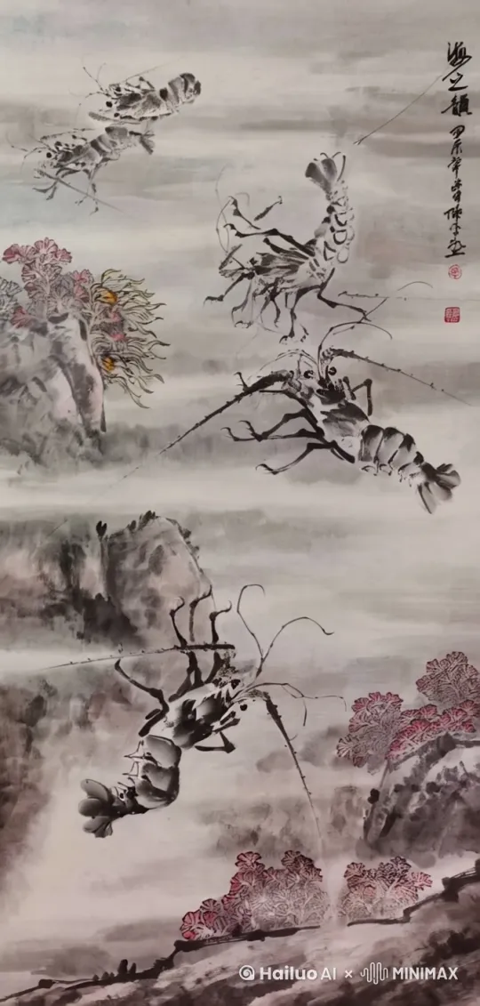 这是一幅5只龙虾的水墨画，最下面的那只在慢慢爬，从下往上数的第二只横穿游出画面，第三只在翻滚追下面的龙虾，最上面两只也在追逐 by Hailuo AI Video Generator