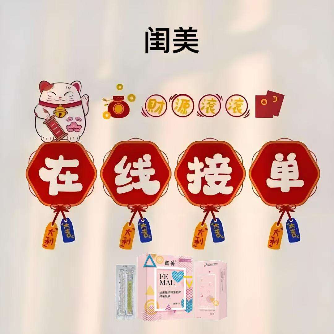 video original by Hailuo AI Video Generator