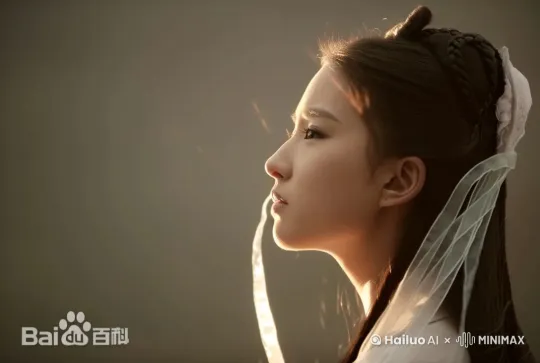 做几个舞蹈动作 by Hailuo AI Video Generator