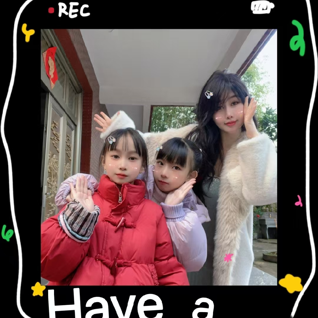 楠楠安堡 by Hailuo AI Video Generator