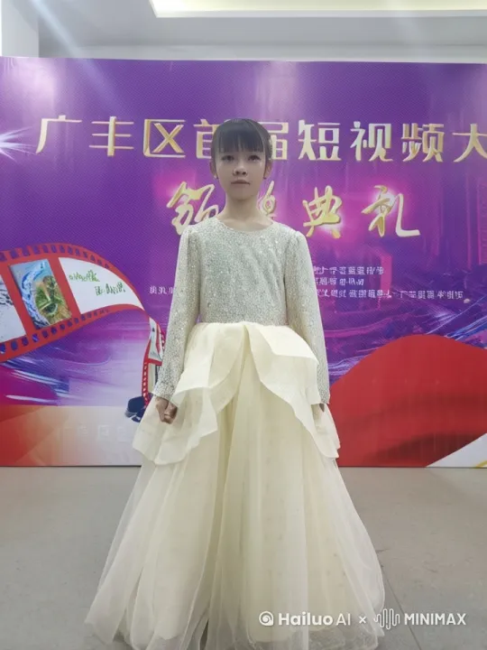 让图片里的人跳舞 by Hailuo AI Video Generator