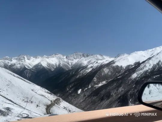 带着心爱的人去看最美丽的风景 by Hailuo AI Video Generator