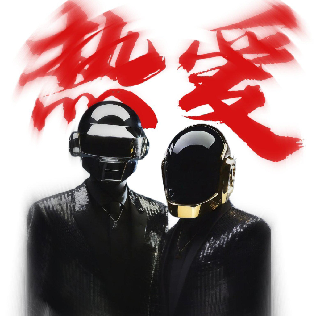 不知道 by Hailuo AI Video Generator