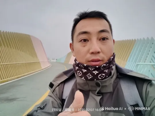 飞上天旋转落地 by Hailuo AI Video Generator
