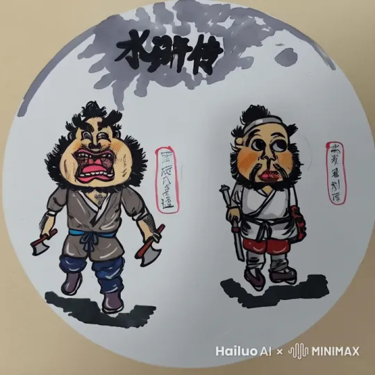 图上的两个人在空旷的舞台上，伴随着彩色灯光闪烁，欢快地跳舞，身体有节奏地扭动，手臂随着音乐摆动 by Hailuo AI Video Generator
