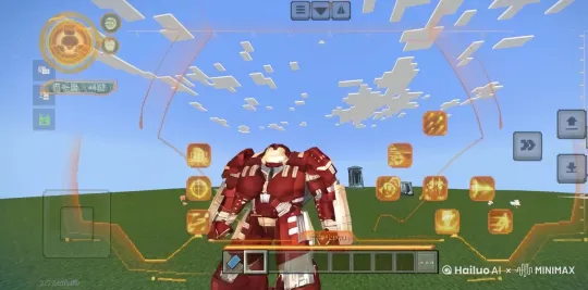 巨大，钢铁，技能盘，蓝天，白羽 by Hailuo AI Video Generator