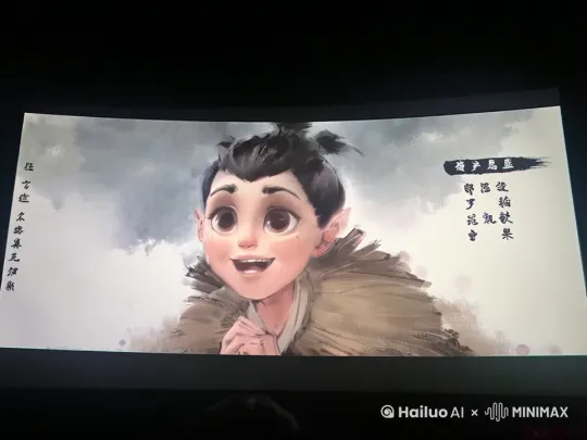 开心，高兴惊喜 by Hailuo AI Video Generator