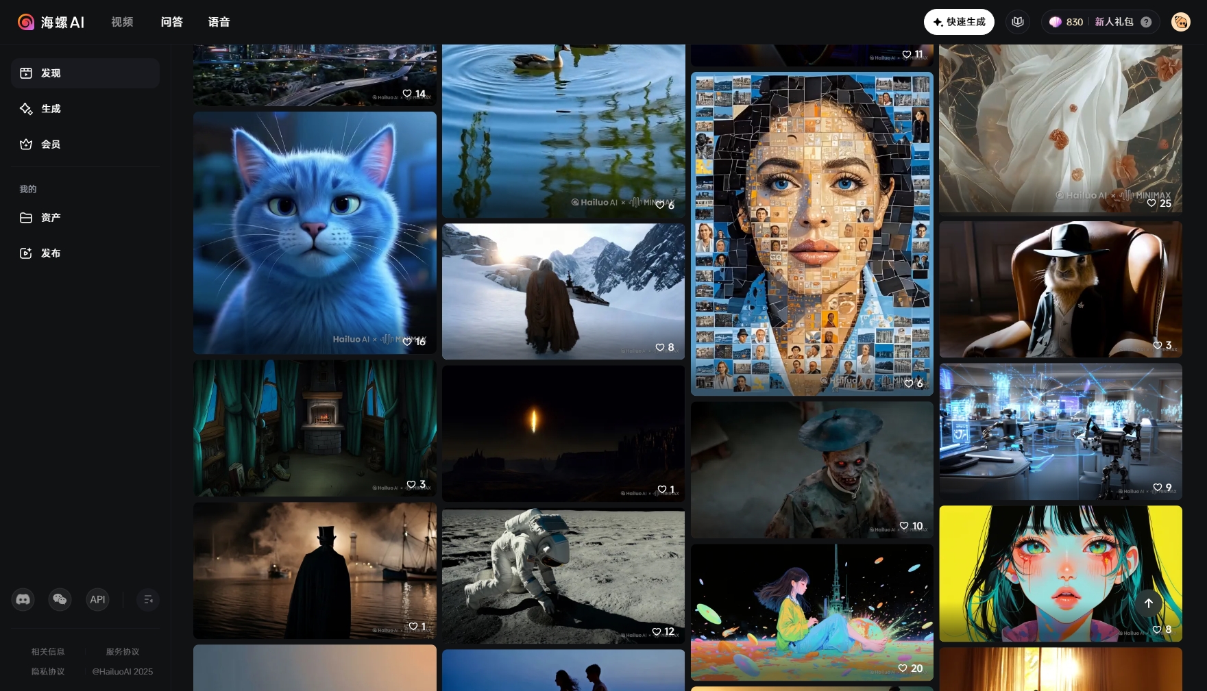 video original by Hailuo AI Video Generator