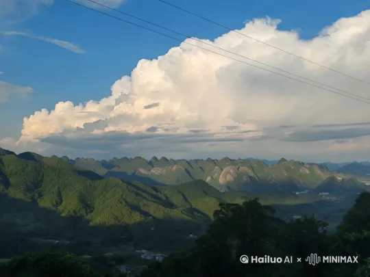 火山爆炸烧毁这片森林 by Hailuo AI Video Generator