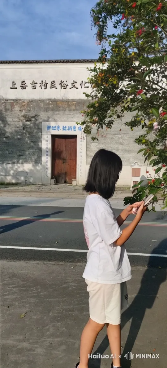 开心快乐无忧无虑的生活着 by Hailuo AI Video Generator