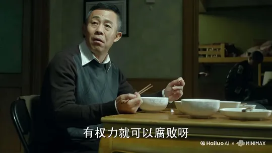 把这个人优化成穿金带银，牙齿也镶上黄金，看着他带名牌手表的时间 by Hailuo AI Video Generator