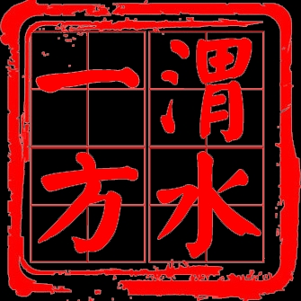 小螺帽9784 by Hailuo AI Video Generator
