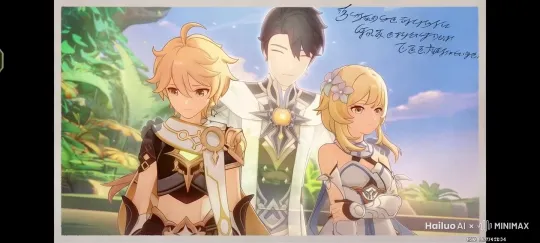 亲吻 by Hailuo AI Video Generator