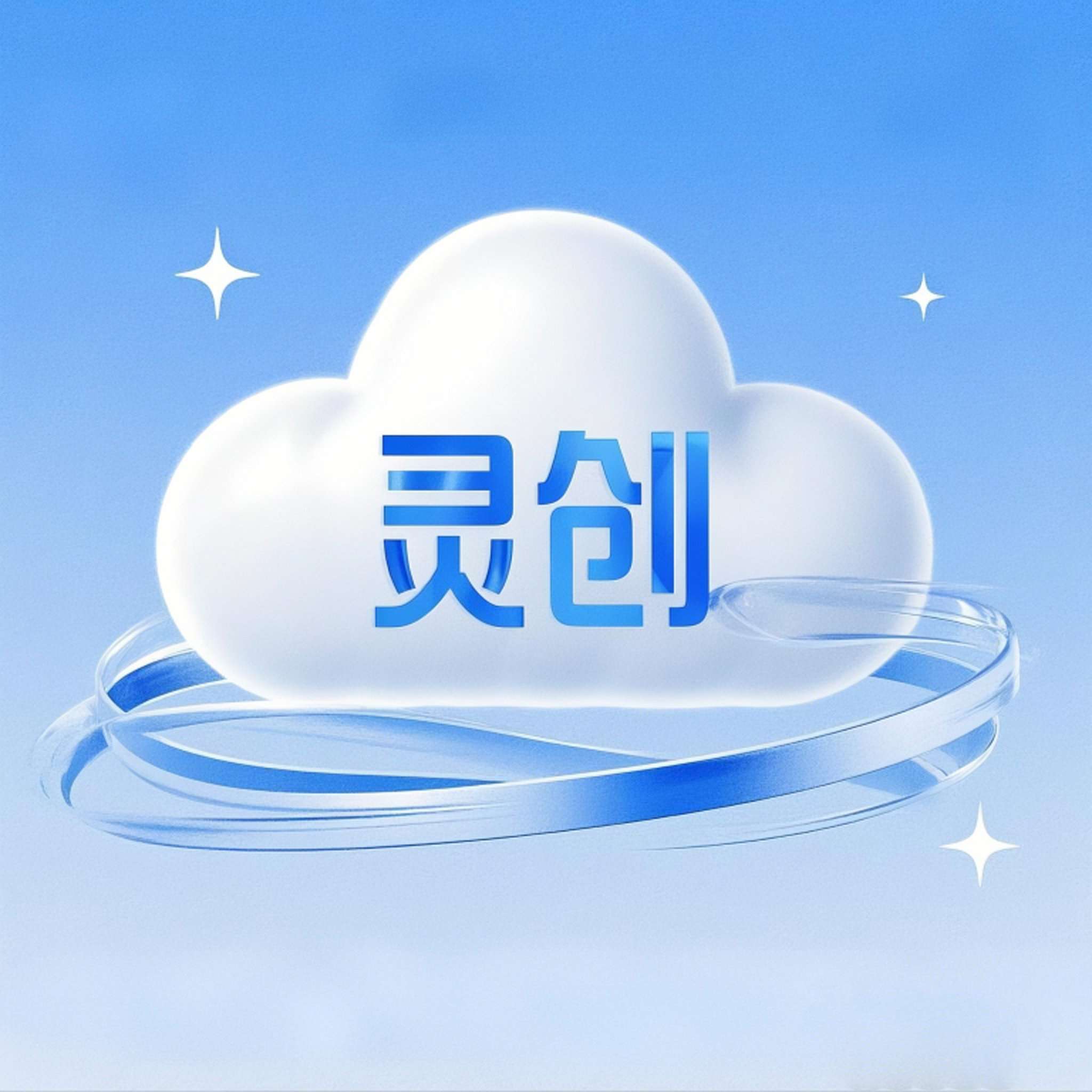 video original by Hailuo AI Video Generator