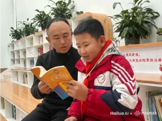 老师关心爱护学困生，在课间进行阅读指导 by Hailuo AI Video Generator