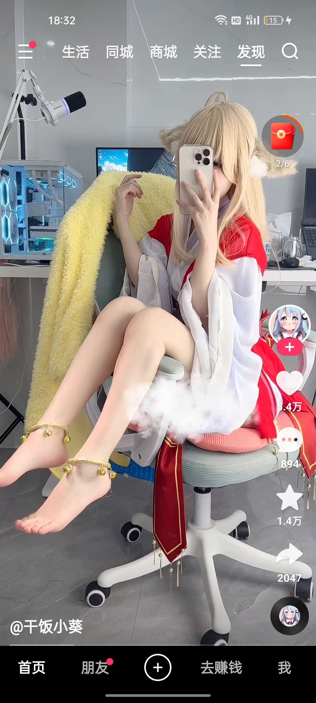 video original by Hailuo AI Video Generator