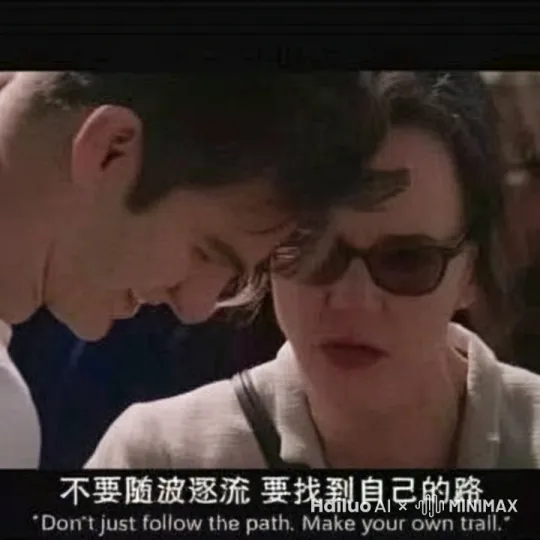 两名角色同时抽出大刀，猛烈对砍，火花交织，战斗激烈。 by Hailuo AI Video Generator