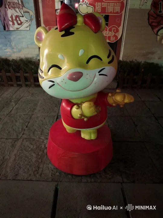 让图片里的小动物飞起来  飞过峡谷 by Hailuo AI Video Generator