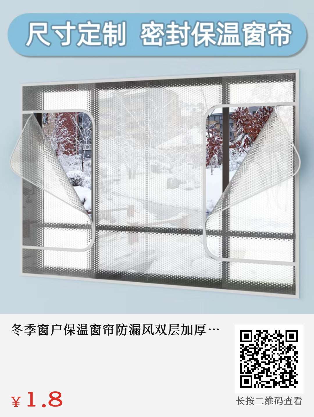 video original by Hailuo AI Video Generator
