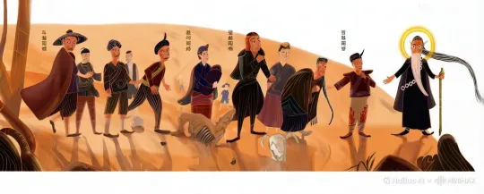 人们陆续排队，人物每个都在动，最左边斗笠男转身动作；中间的人开心的不停地左右摇动；最右边长发老人摆手，头背后的光圈闪光，头发飘动，手不停地动着拐杖；地上的骷髅和干巴的动物尸体不动 by Hailuo AI Video Generator