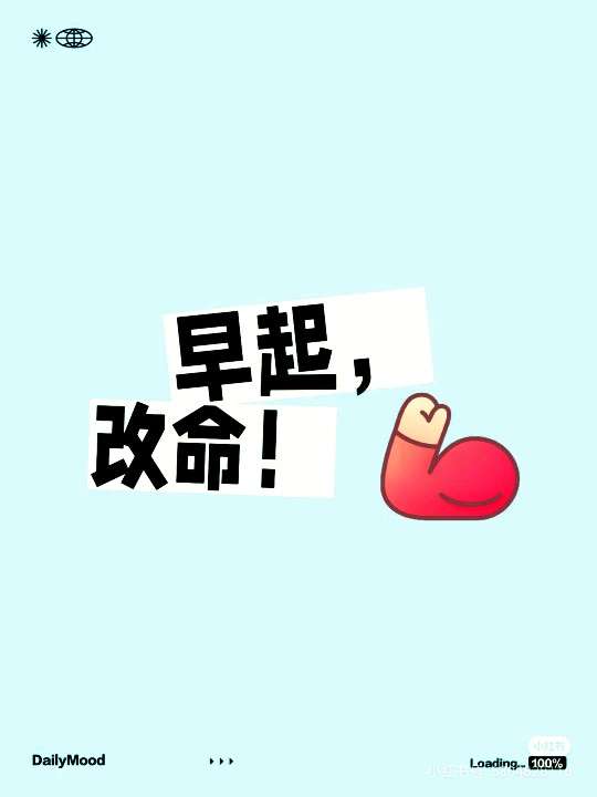 video original by Hailuo AI Video Generator